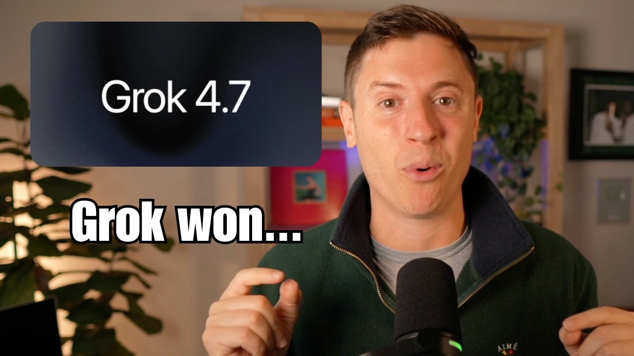 GrokBot 配上 Grok 4.7 简直强到离谱