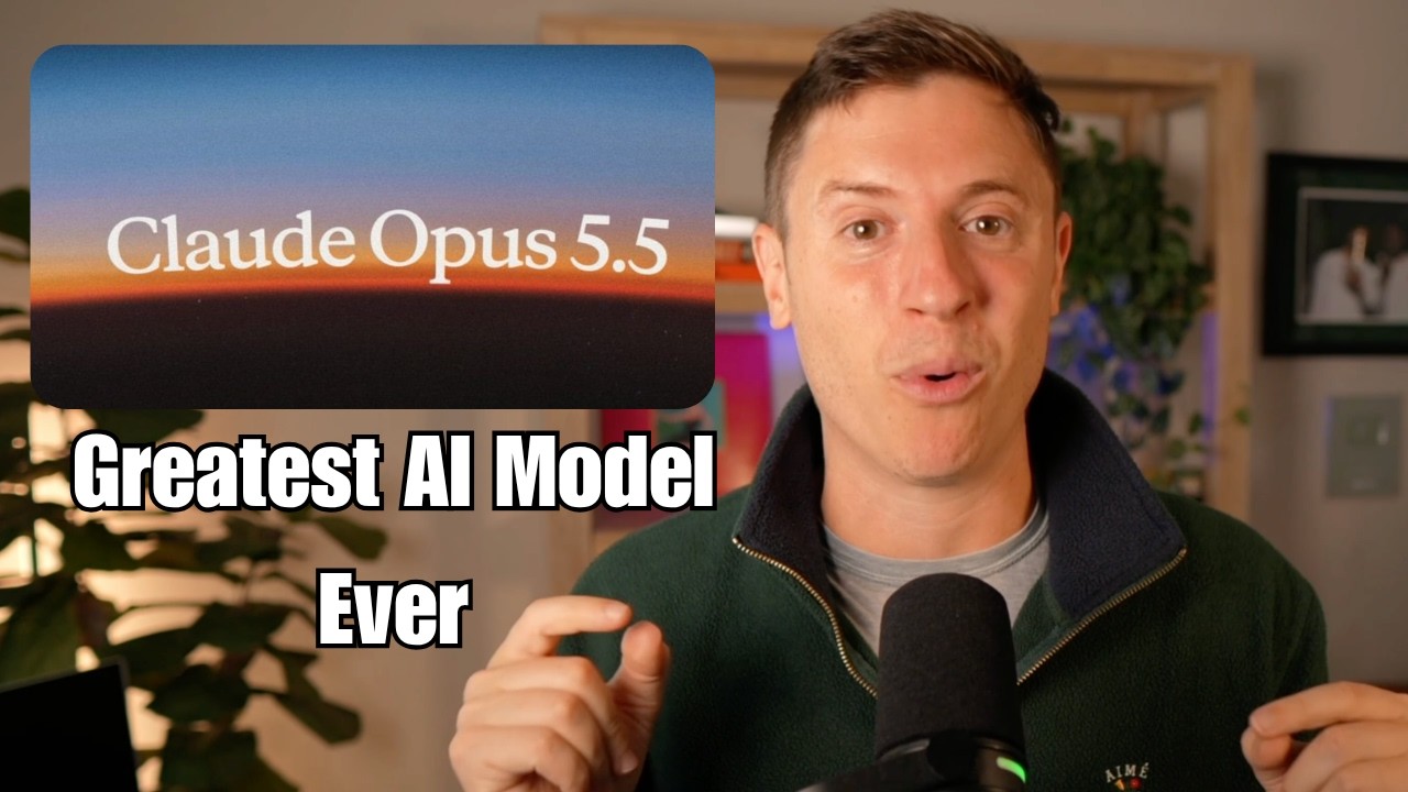 Claude Opus 5.5：有史以来最强的 AI 模型